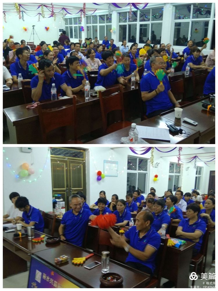 圖片關鍵詞 圖片關鍵詞